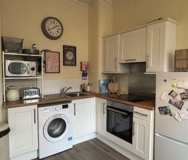 Niddrie Road, Glasgow, G42 - Photo 1