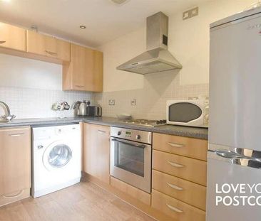 Avoca Court, Cheapside, Digbeth, Birmingham, B12 - Photo 6