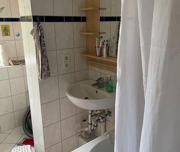 1,5 Zimmer Apartment nahe Gesundbrunnen - Foto 1