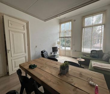 Ubbo Emmiusstraat 13A - Photo 3