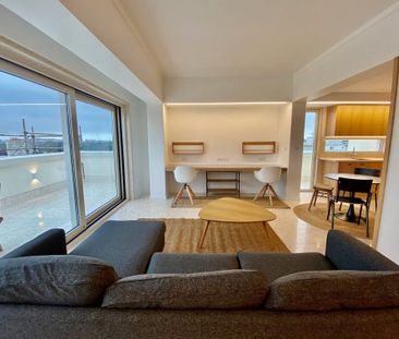 Avenida dos Estados Unidos da América, Lisbon, Lisbon 1700 - Photo 3