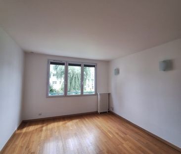 Appartement T2 - Photo 1