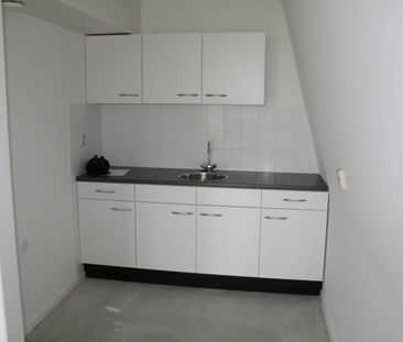 Te huur: Appartement Jozef Israëlsplein in Den Haag - Foto 3