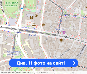 Mieszkanie, 22 m², Poznań - Фото 1