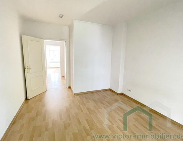 ** Südvorstadt * 2-Zimmer-Whg. mit Balkon und Einbauküche ** - Foto 1