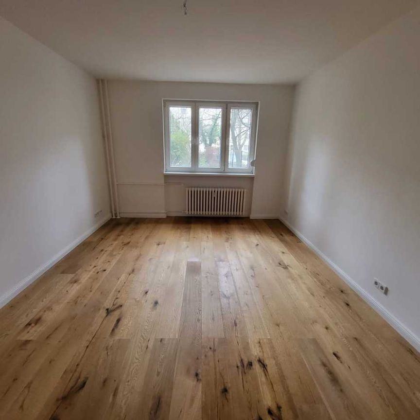 3-Zimmer-Wohnung in super Lage! - Photo 1