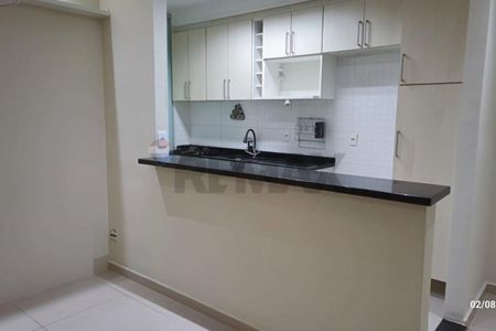 Apartamento para alugar - 83m2, andar alto - PRACTICE CLUB HOUSE - Photo 3