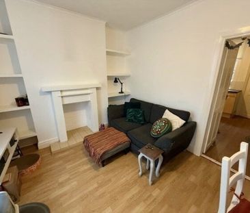 Loughborough Avenue, Nottingham, NG2 - Photo 5