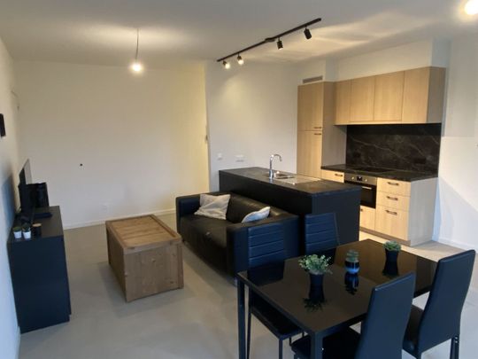 Appartement Te huur - Photo 1