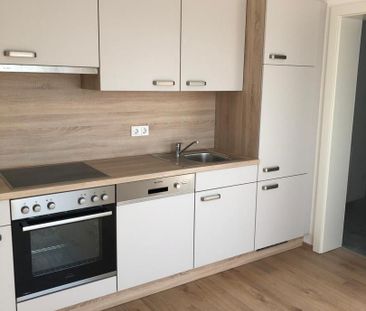Generationenwohnhaus Triester Straße 12, 2 Zimmer Top 17 [GF,TS] - Photo 4