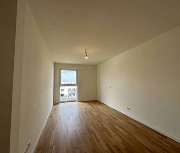 KfW 40-Neubau-Wohnung mit EBK, Südbalkon, Echtholzparkett, Fahrstuhl, Tiefgarage - Foto 5