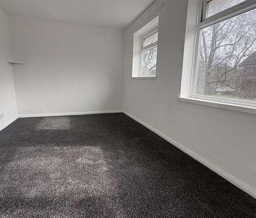 Oakey Close, Coventry, CV6 - Photo 5