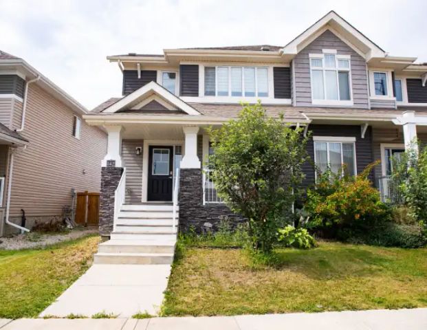 4 Beds 3.5 Baths - Duplex | 142 Cy Becker Boulevard Northwest, Edmonton - Photo 1