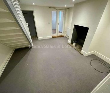 Sudbrooke Road, Scothern, LN2 - Photo 1