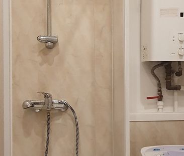 ŚLĄSKIE, Bielsko-Biała m., Bielsko-Biała, Osiedle Kopernika - Zdjęcie 5