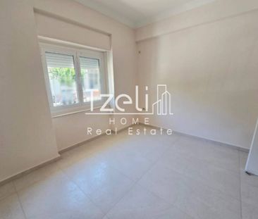 Διαμέρισμα για ενοικίαση Κέντρο (Νέος Κόσμος) - Photo 6