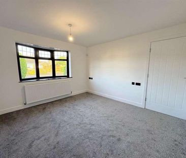 Magnolia Way, Swanwick, Alfreton, DE55 - Photo 6