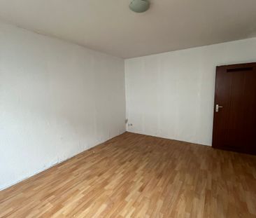 Single-Apartment in Herne Wanne City zu vermieten! - Photo 2