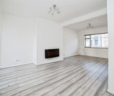 Nottingham Road, Alfreton, DE55 - Photo 1