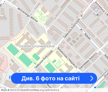 Komfortowa kawalerka w centrum miasta - Фото 1