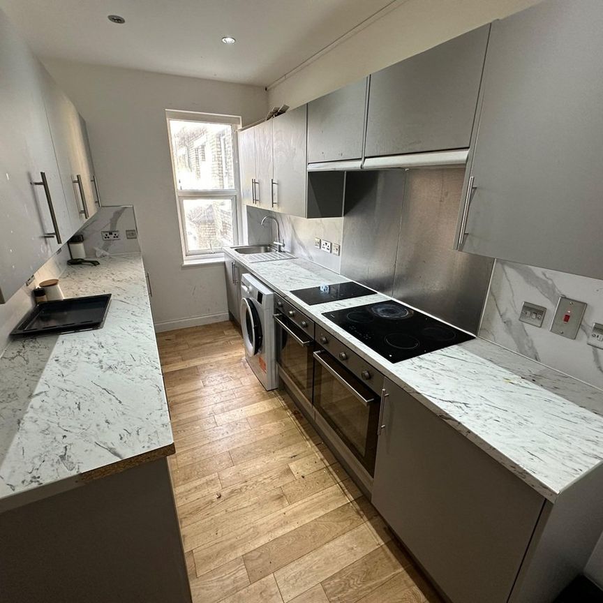 Studio Flat, Avington Grove, SE20 - Photo 1