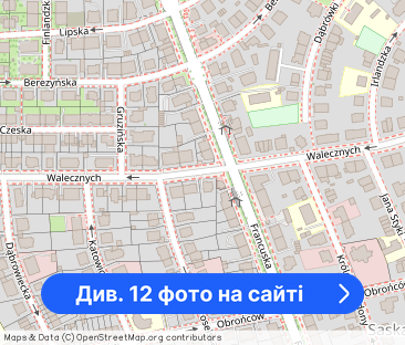 Saska Kępa | Balkon | Po remoncie - Фото 1