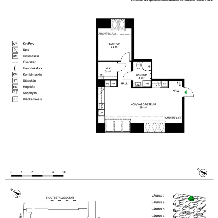 Lundavägen 48 B, Kirsebergsstaden - Foto 1