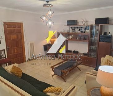 Διαμέρισμα για ενοικίαση Αγία Σοφία (Πάτρα) - Photo 6