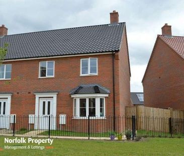 Brundall, NR13 - Photo 1