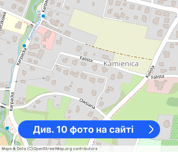 Pod Szyndzielnią ! Widok na góry , parking , balkon , - Фото 1