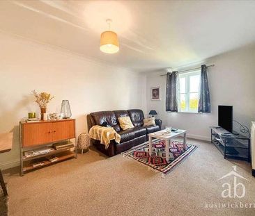 Jennings Drift, Kesgrave, Ipswich, IP5 - Photo 5