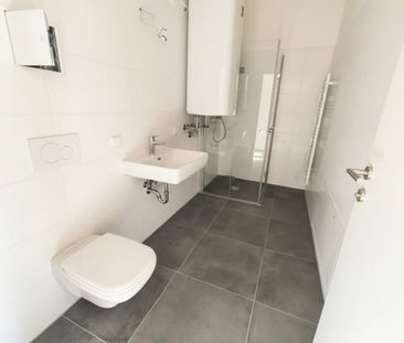 Erstbezug: Neu sanierter Altbau mit hochwertiger Ausstattung! - Photo 4