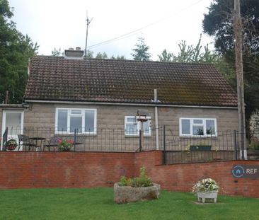 2 bedroom bungalow to rent - Photo 1