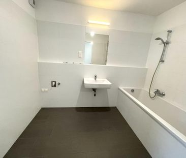 5. OG!!! Unmittelbare U3-Nähe!! Toller Blick!!! Schöne 2-Zimmer Neu... - Photo 3