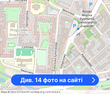 2 pokoje | po remoncie | Przyczółek Grochowski - Фото 1