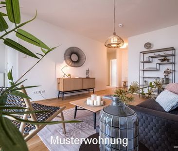 2-Zimmer-Wohnung in Düsseldorf - Foto 5