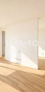 Erstbezug: 36. Etage mit Weitblick - DC2 Tower: SKY RESIDENCES - Photo 2