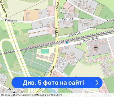 2 przestronne pokoje z balkonem! + piwnica Gratis! - Фото 1