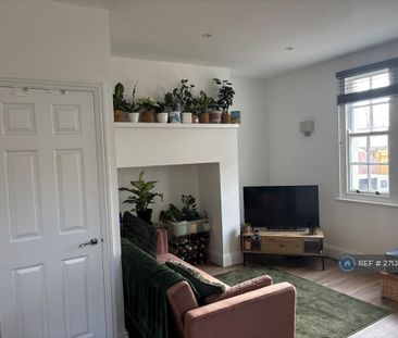 1 bedroom maisonette to rent - Photo 1