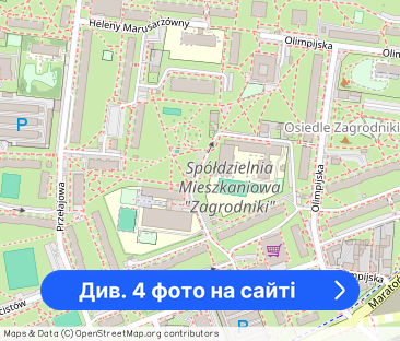 Wynajmę mieszkanie na Retkini 53 m2 - Фото 1