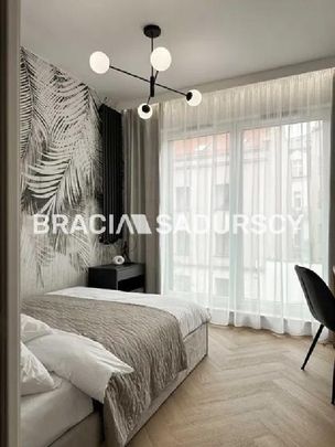 Mieszkanie Kraków Krowodrza powierzchnia 33.0 m² C206-WM-28951 - Фото 1