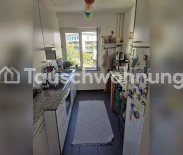 3.5 Zimmer, 2. Stock - Photo 2