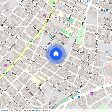 Άλιμος (Αμπελάκια)