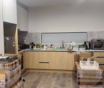 7 Kehu Loop, Mount Roskill - Photo 2