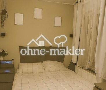 2-3 Zimmerwohnung mit Terrasse und Garten - Photo 1