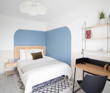 Villeurbanne - George Sand - Chambre 1 - Photo 2