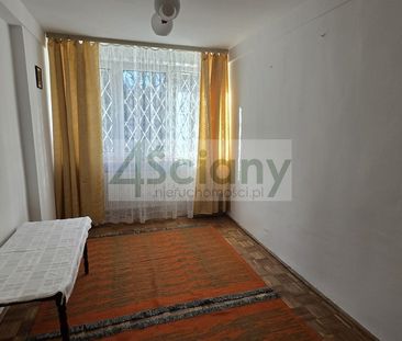 Warszawa, Mokotów, Śniardwy - Фото 4