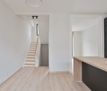 Duplex te huur - Photo 1