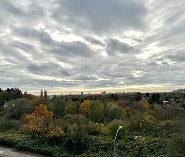 PARK OSTROWSKA widok na panoramę miasta! WYNAJEM - Фото 6