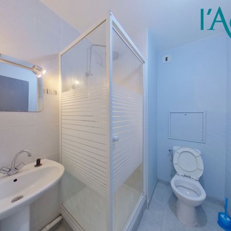 Location appartement 1 pièce, 18.28m², Champs-sur-Marne - Photo 4